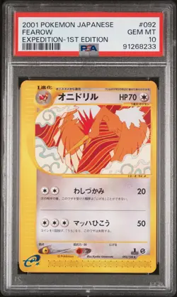 PSA 10 Pokemon 2001 Japanese Expedition 1st Edition Fearow #092 - Image 1