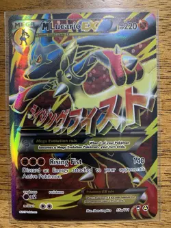 Pokemon Mega M LUCARIO EX 55a/111 promo Card XY Mint - Image 5