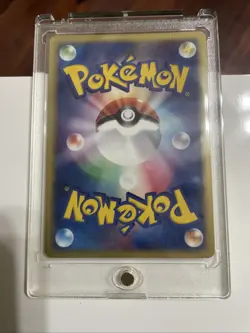 Pokemon Card Raichu ex 023/053 Sandstorm Miracle Desert Japanese - Image 2