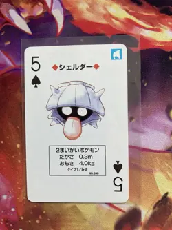 Shellder 090 - Poker Japanese Pokemon Card - Image 1