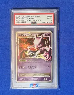 2009 POKEMON JAPANESE MEWTWO LV.X HOLO LV.X COLLECTION PACK #006 PSA 9 MINT - Image 1