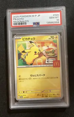 Pokemon 2025 Japanese “Burgerchu” Pikachu 020/M-P McDonald's Promo PSA 10 - Image 1
