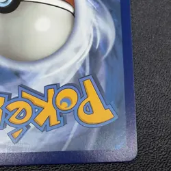 Pokemon TCG Dragonite v Full Art Holo Ultra Rare Card 076/078 - Image 5