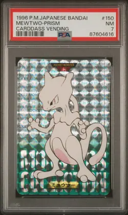 1996 Pokemon Bandai Japanese Carddass Vending Mewtwo Prism #150 PSA 7 GREEN - Image 1