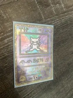 Ancient Mew Holo Movie Promo WOTC Pokemon Card - RARE - GREAT Condition! - Image 1