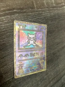 Ancient Mew Holo Movie Promo WOTC Pokemon Card - RARE - GREAT Condition! - Image 2