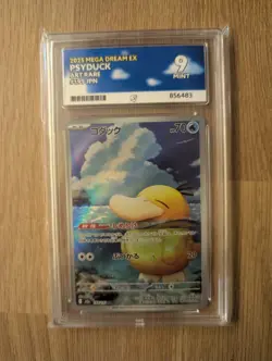 Psyduck 199/193 Mega Dream Japanese Full Art Illustration ACE 9 Mint Pokemon TCG - Image 1