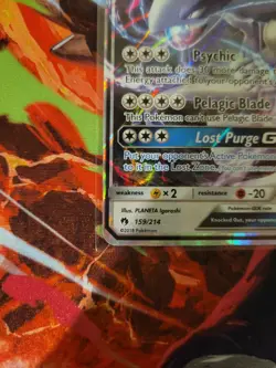 Pokemon Lugia GX Ultra Rare Holo 159/214 Sm-Lost Thunder - Image 3