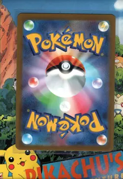 Pokemon TCG Nidorina - 030/165 (Master Ball Foil) 151 Holo Japanese NM/M - Image 2