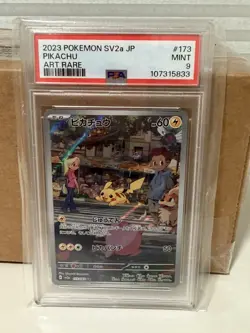 2023 Pokemon SV2a JP Pikachu Art Rare #173 PSA 9 - Image 1