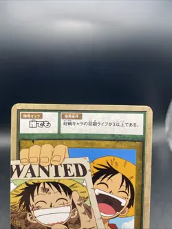 Monkey D. Luffy One Piece Card Game Japanese Vintage TCG Bandai MS-W26 - Image 2