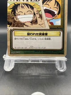 Monkey D. Luffy One Piece Card Game Japanese Vintage TCG Bandai MS-W26 - Image 3