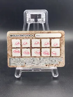 Tony Tony Chopper One Piece Japanese MUGIWARA STORE Point Card - Image 4