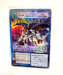 Japanese Digimon MaloMyotismon Card St-281 Vintage Rare Holo Bandai Toei 2000 - Image 1