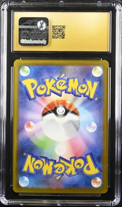 CGC 10 Pristine Garbodor AR 139/086 sv11W Japanese Pokemon Card White Flare - Image 2