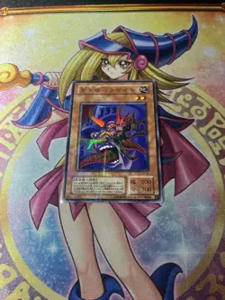 Yu-Gi-Oh! Japanese Parasite Paracide CA-03 - Image 1