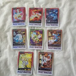 Set Of 8 Bandai Cardass Japanese Pokemon Pocket Monster Cards - Image 1