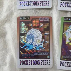 Set Of 8 Bandai Cardass Japanese Pokemon Pocket Monster Cards - Image 3