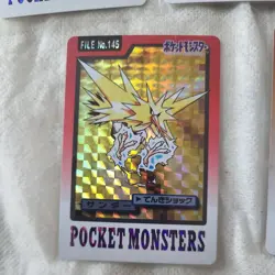 Set Of 8 Bandai Cardass Japanese Pokemon Pocket Monster Cards - Image 4