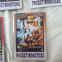 Set Of 8 Bandai Cardass Japanese Pokemon Pocket Monster Cards - Image 5