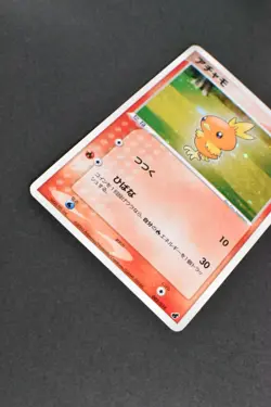 Torchic 002/019 Starter Torchic Deck 2003 Holo Rare Japanese Pokemon Card - Image 2