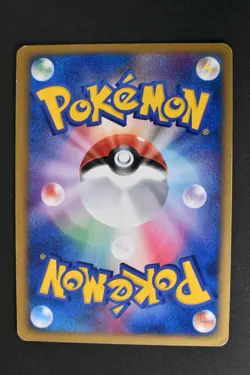 Torchic 002/019 Starter Torchic Deck 2003 Holo Rare Japanese Pokemon Card - Image 4