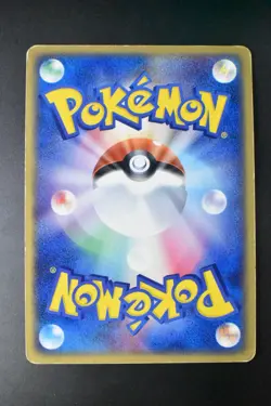 Dark Tyranitar 012/020 Black Deck Kit 2004 Holo Rare Japanese Pokemon Card - Image 5