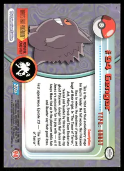 Pokemon Cards Gengar #94 Topps Trading Cards Series 2 NM *3 - Image 2