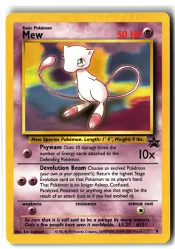 Mew ⭐ 8 Promo Wizards Black Star Promos 1999 Pokemon NM - Image 1
