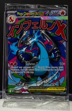 2025 POKEMON MEP EN MEGA CHARIZARD EX UPC PROMO 023 SEALED - Image 1