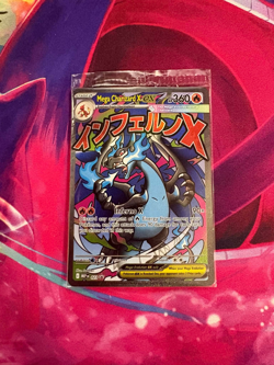 Mega Charizard X ex MEP023 Oricorio ex Promo Sealed Pokemon TCG - Image 1