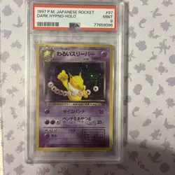 1997 P.M. Pokemon Japanese Rocket Dark Hypno Rare Holo #97 PSA 9 MINT - Image 1