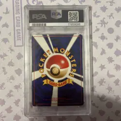 1997 P.M. Pokemon Japanese Rocket Dark Hypno Rare Holo #97 PSA 9 MINT - Image 2