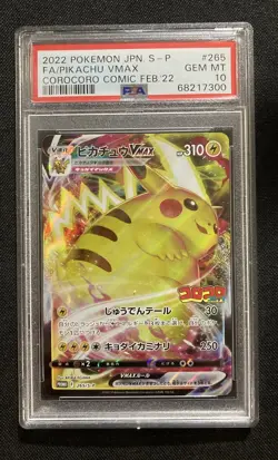 Pokemon 2022 Corocoro Comic Pikachu VMAX #265 Promo Gem Mint PSA 10 - Image 1