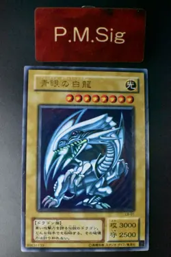 Blue Eyes White Dragon LB-01 Ultra Rare Yu-Gi-Oh! Card - Image 1