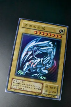 Blue Eyes White Dragon LB-01 Ultra Rare Yu-Gi-Oh! Card - Image 3