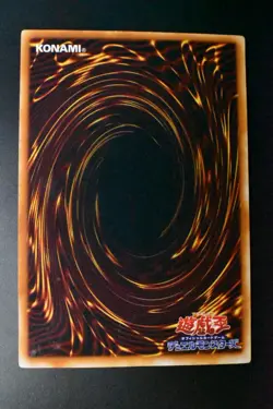 Blue Eyes White Dragon LB-01 Ultra Rare Yu-Gi-Oh! Card - Image 5