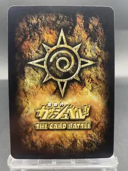 Magnedork Zatch Bell! The Card Battle Japanese Bandai S-386 - Image 4