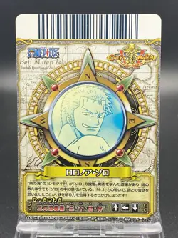 Roronoa Zoro One Piece Berry Match Double Common Japanese TCG C349 - Image 2
