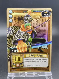 Roronoa Zoro One Piece Old Card Game Super Rare Foil Japanese TCG LK-C02 - Image 1