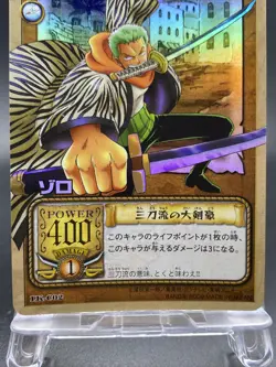 Roronoa Zoro One Piece Old Card Game Super Rare Foil Japanese TCG LK-C02 - Image 3