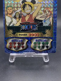 Luffy Pirates One Piece Super Bromide Japanese Collection Items No.26 - Image 3