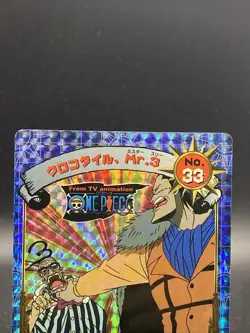 Crocodile One Piece Super Bromide Japanese Collection Items No.33 - Image 2