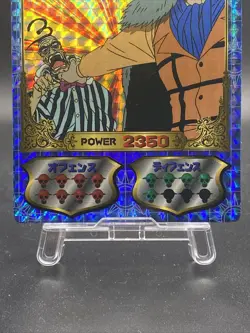 Crocodile One Piece Super Bromide Japanese Collection Items No.33 - Image 3