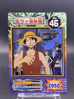 Luffy Pirates One Piece Super Bromide Japanese Collection Items No.46 - Image 1