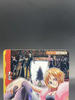 Nami One Piece Berry Match Double Promo Japanese SW-002-W PR - Image 2