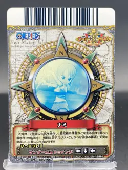 Nami One Piece Berry Match Double Promo Japanese SW-002-W PR - Image 4