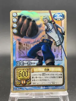 Smoker One Piece Old Card Game Super Rare Foil Japanese TCG LK-C06 - Image 1