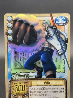 Smoker One Piece Old Card Game Super Rare Foil Japanese TCG LK-C06 - Image 2