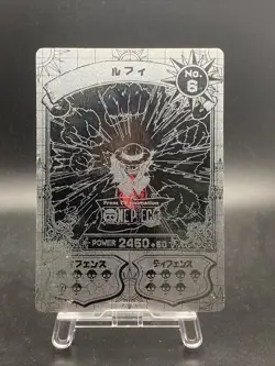 Monkey D. Luffy One Piece Super Bromide Ultimate Rare Japanese Collection No.6 - Image 1